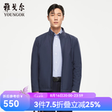 雅戈尔（YOUNGOR）单行政夹克男立领单茄克锦纶耐穿舒适透气男士上衣外套 VJJK409947GAA蓝绿 M 170/92A