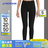 迪卡侬（DECATHLON）保暖内衣男女秋衣秋裤速干防寒滑雪上衣裤子套装- BL 100 SKI100 【女式】黑色下装 S