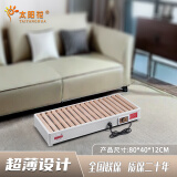 太阳花电火桶暖脚器实木取暖烤火神器火箱火炉家用节能省电烤脚箱取暖炉暖足器冬季取暖神器烤火器语音款 航空铝材【80*40*12CM】