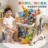星涯优品积木桌大颗粒儿童玩具男女孩拼装益智玩具学习餐桌1-3-6生日礼物