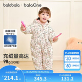 巴拉巴拉婴儿羽绒服连体衣宝宝男童女童2025新款冬装保暖萌趣文艺时尚新颖