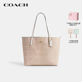 蔻驰（COACH）【品牌直供】女士CITY33大号单肩手提托特包CV976七夕礼物赠礼盒