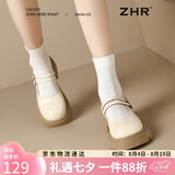 ZHR则则单鞋女2026新款甜美镜面高跟鞋子女厚底玛丽珍鞋JK小皮鞋KN36米37