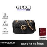 古驰（GUCCI）女包Marmont马蒙牛皮链条单肩包GG经典斜挎包女士七夕情七夕礼物 中号 黑色 26cm 酷奇女包