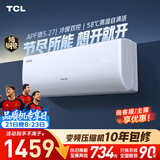 TCL空调小白大1.5匹新一级能效变频壁挂式冷暖挂机 外机单排纯铜管 KFRd-35GW/D-XB11Bp(B1)
