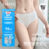 嫚熙低敏一次性内裤免纯棉抗菌产妇孕妇免洗日抛短裤女士 21条装 3XL