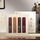 張小鳳书签中国风古风创意节日送礼毛笔文房四宝书房摆件紫光檀小叶紫檀木质书签 凤之灵四片装礼盒装