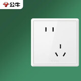 公牛（BULL）开关插座G36系列10A斜五孔国民家居小白框插座G36Z223A 白色暗装