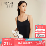 金三塔真丝吊带睡裙桑蚕丝针织吊带睡裙打底真丝衬裙YZF3B310 黑色【有花边】 XL (170/92A)