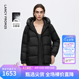 朗姿【朗姿Basic衣橱】轻羽45°云90白鹅绒连帽短款羽绒服冬季新款 黑色 M