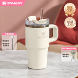 STANLEY冰霸杯保温杯吸管杯保温保冷水杯大容量男士女士学生杯子七夕礼物 【热销色系】米白色- 591ml
