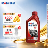 美孚（Mobil）美孚旋风4T 摩托车机油 四冲程摩托车机油 10W-40 SG级 1L