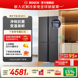 博世（BOSCH）【清风净味抗菌】497L 大容量家用冰箱 十字对开门四门变频电冰箱 超薄嵌入式 三档变温保鲜 玻璃 星际灰（K1C82EA73C）