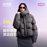 波司登冬泡芙羽绒服女士90绒加厚脱卸帽宽松短款慵懒风外套