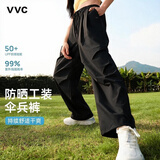 VVC休闲裤阔腿男女防晒裤新款春秋高腰宽松户外直筒裤 曜石黑 M 【160-165cm 50-60kg】