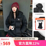 骆驼（CAMEL）户外羽绒服600蓬男女新款短款厚外套面包服
