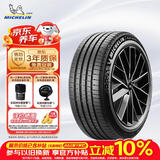 米其林（MICHELIN）静音棉轮胎 235/45R18 98Y 竞驰5E PILOT SPORT 5 ENERGY