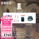 歌路那CORONA日本康暖煤油取暖器原装进口户外家用暖油取暖炉家用采暖器 SL-5124暖炉+20L+移动桌+两包