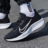 耐克（NIKE）正品男鞋跑步鞋2026年轻便耐磨休闲鞋健身缓震运动鞋跑鞋慢跑鞋 QUEST 6【官方正品 假一赔十】 43