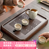 忆壶茶（YIHUTEA）茶盘托盘家用茶台带排水小型沥水储水实木功夫托盘泡茶具竹茶托 【升级高端款】和祥茶盘39.5*26.2*4cm