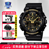 卡西欧（CASIO）学生手表黑金GSHOCK潮流双显运动防水石英电子表送男友开学礼物 GA-100CF-1A9PR-丛林迷彩