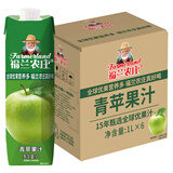 福兰农庄100%苹果汁饮料配料表干净0脂肪1L*6瓶聚会大瓶囤货整箱装