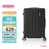 美旅行李箱24英寸拉杆箱可扩容旅行箱大容量密码箱学生薯条箱 79B黑