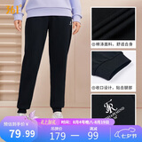 361°运动裤子女春夏季跑步宽松户外休闲裤束脚长裤卫裤662334702D