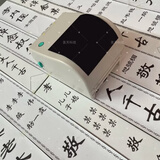 芯烨（Xprinter）全自动布纸挽联飘带打印机花店鲜花圈白事手机无线蓝牙白色 二：高效款纸挽联打印机