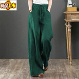 Sorrynam捡漏日系原单亚麻阔腿裤女宽松高腰直筒垂感瑜伽裤休闲棉麻长裤 墨绿色 2XL【建议140-160斤】