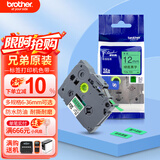 兄弟 标签带TZE-631兄弟标签机12mm原装标签带TZE-231不干胶覆膜标防水耐撕标签实验室电力线缆标签带 绿底黑字【原装覆膜】 12mm
