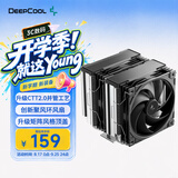 九州风神（DEEPCOOL）大霜塔性能版FOR INTEL 风冷散热器/升级塔体/创新聚风环风扇/精雕镀镍铜底/INTEL平台专用