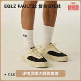 EQLZ义阔官方FAULT22低帮板鞋男款情侣美式风板鞋帆布鞋撞色无中生有 鹭白/幽灵黑 42