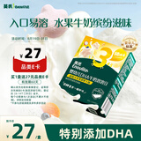 英氏婴幼儿DHA溶豆蓝莓火龙果味 宝宝婴儿零食辅食奶豆20g