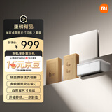 小米【新品】米家桌面照片打印机2套装四色热升华多尺寸相纸蓝牙连接支持AR家用七夕礼物送男友送女友