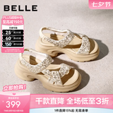 百丽（Belle）繁星亮片休闲凉鞋女2026夏新款商场同款厚底增高凉鞋F4A1DBL6 杏色 38 (240mm)