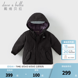 戴维贝拉（DAVE＆BELLA）女童羽绒服男童90绒保暖羽绒衣儿童冬装幼儿新年宝宝冬季外出服 科技黑DB16448-A 100 cm（建议身高90-100cm）