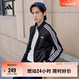 adidas休闲舒适三条纹立领夹克外套男装秋季阿迪达斯官方轻运动 黑色/白（推荐选大一码）   S