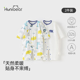 欢喜小熊婴儿连体衣春季薄款纯棉长袖婴儿衣服新生儿哈衣宝宝爬服2件装