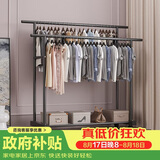 楠叶 落地晾衣架 阳台衣架 移动衣架 简易晾衣杆 卧室挂衣架YJX-21L
