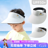 汪汪队立大功儿童空顶棒球帽防晒男童女童鸭舌帽子宝宝遮阳帽 浅灰色