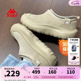 Kappa卡帕女鞋棉鞋2026春夏新款时尚加绒保暖云朵鞋一脚蹬棉鞋雪地靴子 灰卡其 38 【正码正拍】