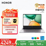 荣耀笔记本X16 2026 战斗版 13代酷睿标压i5 16G 512G 16吋护眼屏 轻薄笔记本电脑 灰