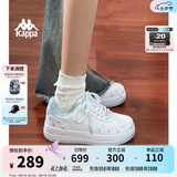 Kappa卡帕女鞋厚底板鞋子女2026夏季新款百搭小白鞋七夕礼物运动鞋女款 经典白/冰山蓝 012 38 (235mm)