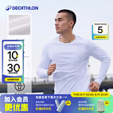 迪卡侬（DECATHLON）凉感长袖t恤男春夏季防晒跑步服男士打底衫运动跑步健身速干长袖 清新白 M