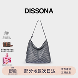 DISSONA【董洁同款】迪桑娜女包幸运锦囊hobo包单肩斜挎包手提包礼物 深灰色-大号（事业灰）