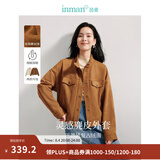 茵曼（INMAN）复古麂皮绒休闲外套2026秋季新款女装高级宽松长袖小个子夹克上衣 咖啡色 L