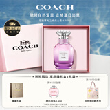 蔻驰（COACH）【刘宇同款】暮光之城40ml女士香水香氛礼盒教师节生日礼物送老师
