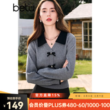 百图betu女装秋季新款毛针织衫拼色翻领甜美纽扣针织衫女2408T10 灰色 M