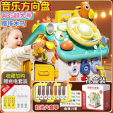 活石忙碌屋婴儿玩具蒙氏早教六面体益智宝宝玩具3岁生日礼物 35cm大号加琴+礼盒【60合1忙碌屋+电子琴+10乐+啄木鸟 新生儿见面礼婴儿玩具女忙碌板儿童百宝箱